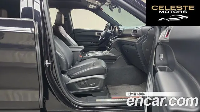 FORD 63.0 4WD 2022 — photo 11 sur 20