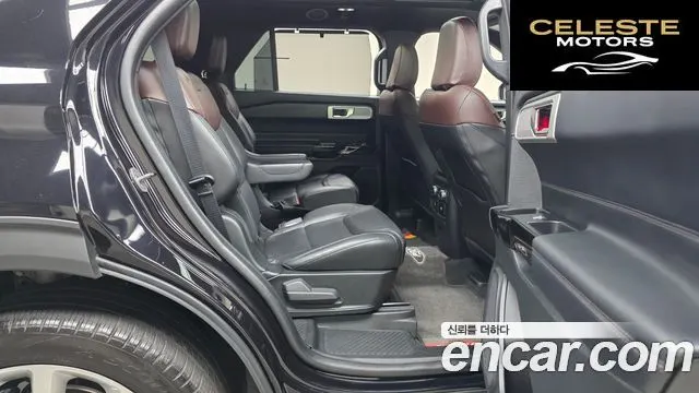 FORD 63.0 4WD 2022 — photo 12 sur 20