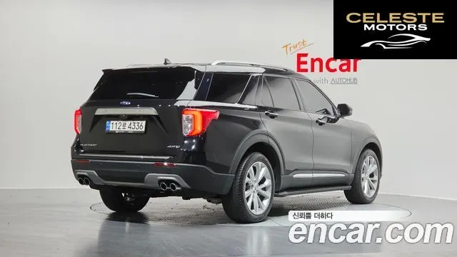 FORD 63.0 4WD 2022 — photo 2 sur 20