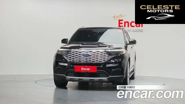 FORD 63.0 4WD 2022 — photo 3 sur 20