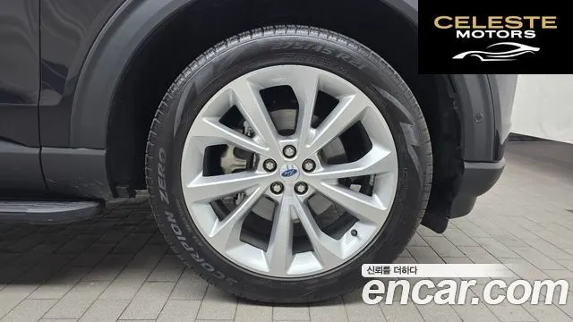 FORD 63.0 4WD 2022 — photo 5 sur 20