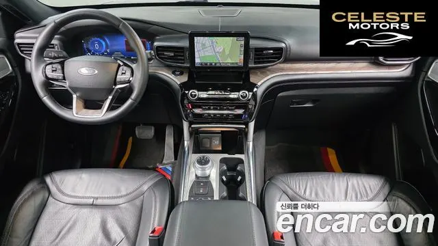 FORD 63.0 4WD 2022 — photo 7 sur 20
