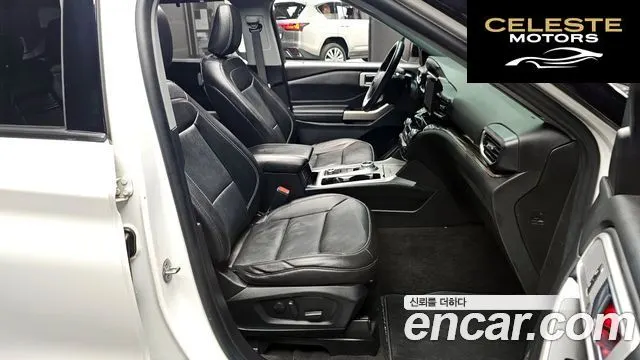 FORD 62.3 Limited 4WD 2021 — photo 10 sur 26