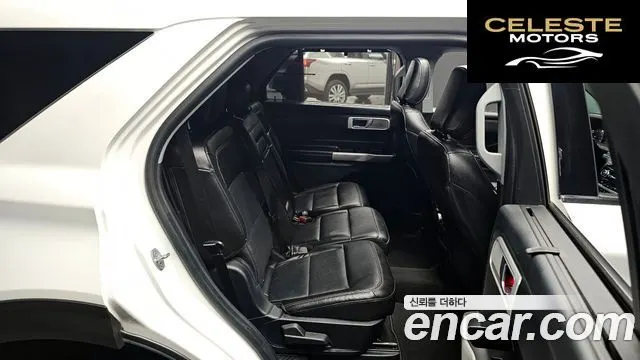 FORD 62.3 Limited 4WD 2021 — photo 11 sur 26