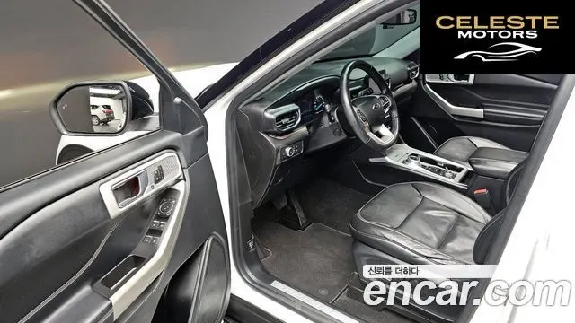 FORD 62.3 Limited 4WD 2021 — photo 12 sur 26