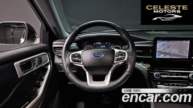 FORD 62.3 Limited 4WD 2021 — photo 13 sur 26