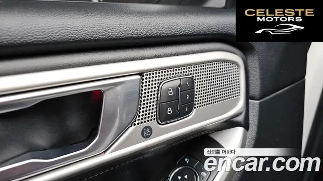 FORD 62.3 Limited 4WD 2021 — photo 17 sur 26