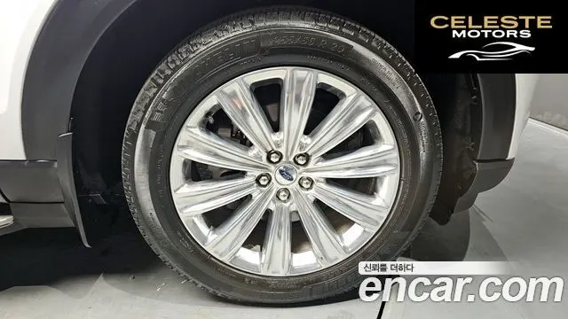 FORD 62.3 Limited 4WD 2021 — photo 5 sur 26