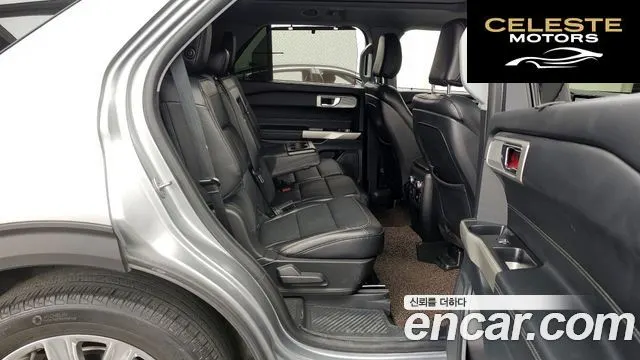 FORD 62.3 Limited 4WD 2020 — photo 12 sur 20
