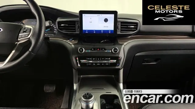 FORD 62.3 Limited 4WD 2020 — photo 14 sur 20