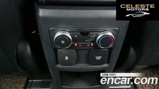 FORD 62.3 Limited 4WD 2020 — photo 18 sur 20