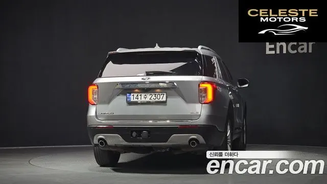 FORD 62.3 Limited 4WD 2020 — photo 4 sur 20