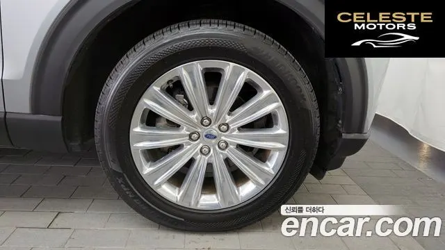 FORD 62.3 Limited 4WD 2020 — photo 5 sur 20