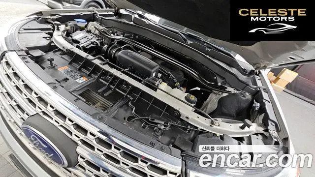 FORD 62.3 Limited 4WD 2020 — photo 6 sur 20