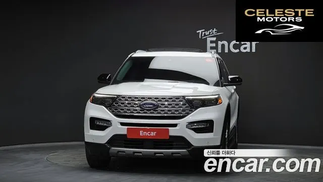 FORD 62.3 Limited 4WD 2021 — photo 3 sur 26