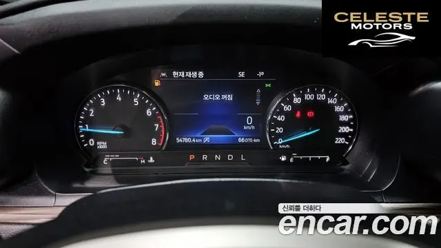 FORD 62.3 Limited 4WD 2021 — photo 8 sur 26