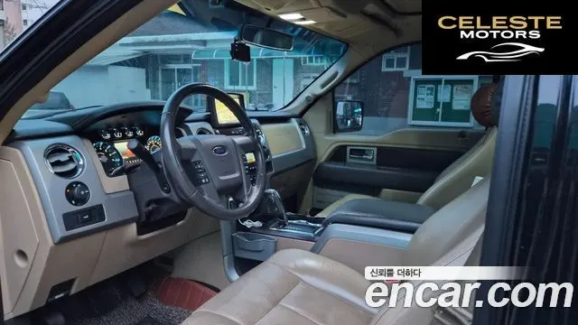 FORD F150 5.0L 2012 — photo 10 sur 22