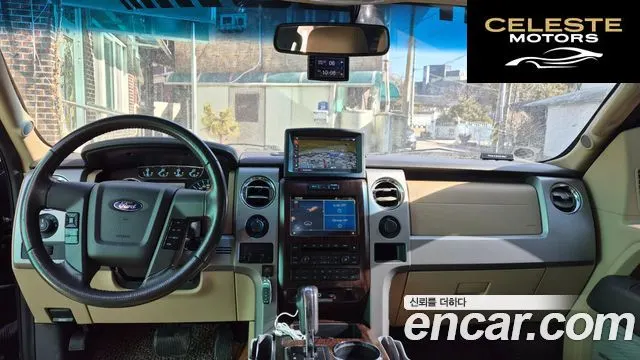 FORD F150 5.0L 2012 — photo 12 sur 22