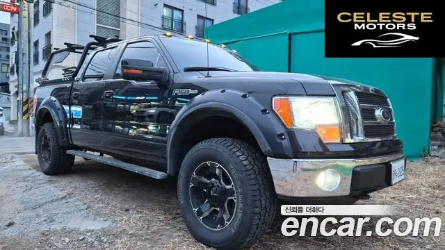 FORD F150 5.0L 2012 — photo 2 sur 22