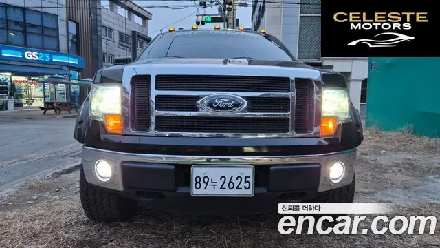 FORD F150 5.0L 2012 — photo 3 sur 22
