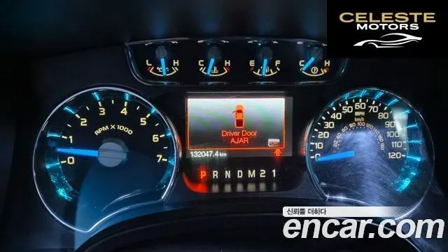 FORD F150 5.0L 2012 — photo 9 sur 22