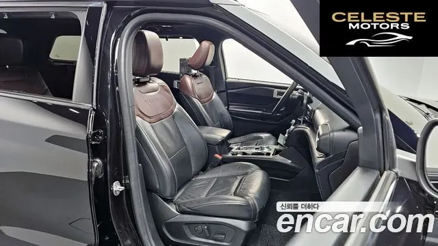 FORD 63.0 4WD 2022 — photo 12 sur 31