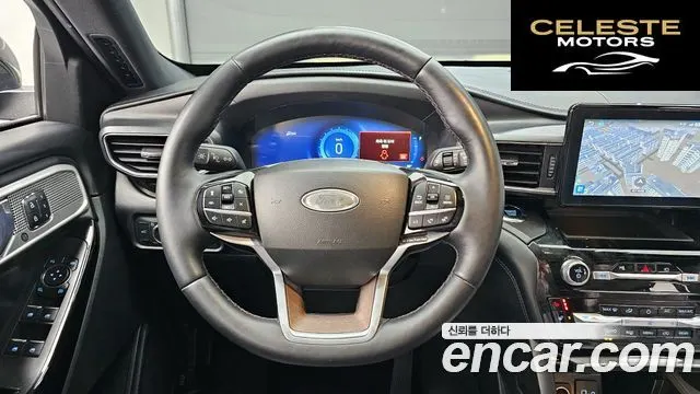 FORD 63.0 4WD 2022 — photo 13 sur 31