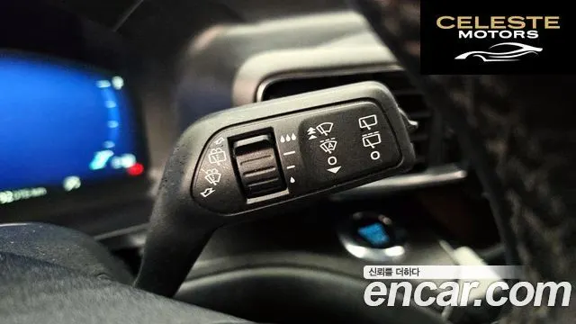FORD 63.0 4WD 2022 — photo 14 sur 31