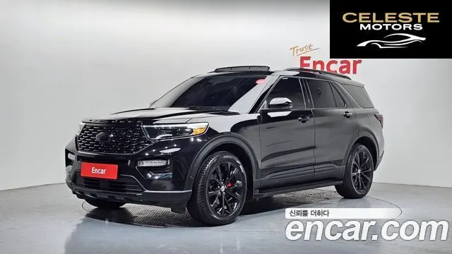 FORD 63.0 4WD 2022 — photo 31 sur 31