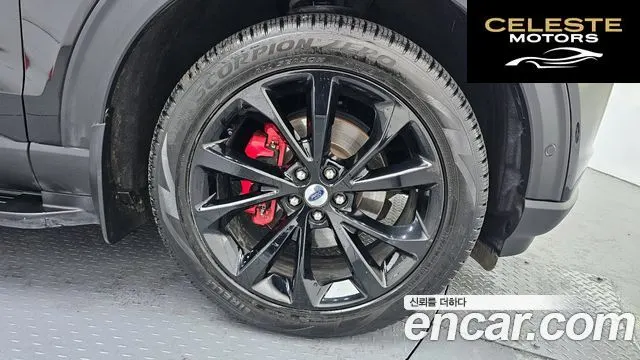 FORD 63.0 4WD 2022 — photo 5 sur 31