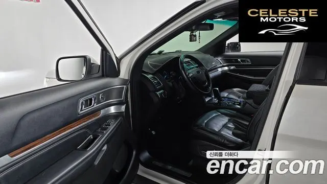 FORD 2.3 Limited 4WD 2016 — photo 10 sur 20