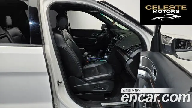 FORD 2.3 Limited 4WD 2016 — photo 11 sur 20