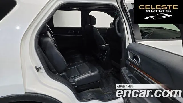 FORD 2.3 Limited 4WD 2016 — photo 12 sur 20