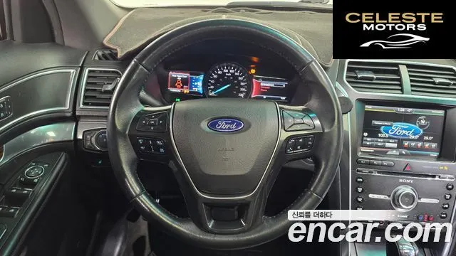 FORD 2.3 Limited 4WD 2016 — photo 13 sur 20