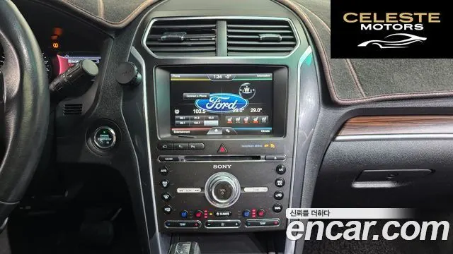 FORD 2.3 Limited 4WD 2016 — photo 14 sur 20