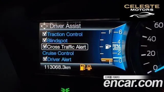 FORD 2.3 Limited 4WD 2016 — photo 16 sur 20