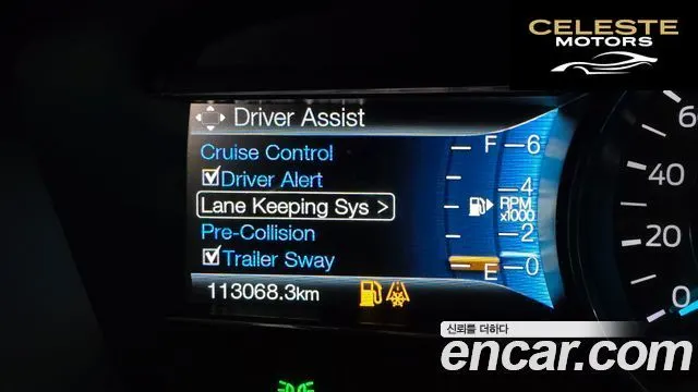 FORD 2.3 Limited 4WD 2016 — photo 17 sur 20