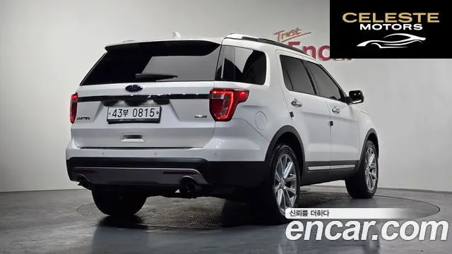 FORD 2.3 Limited 4WD 2016 — photo 2 sur 20