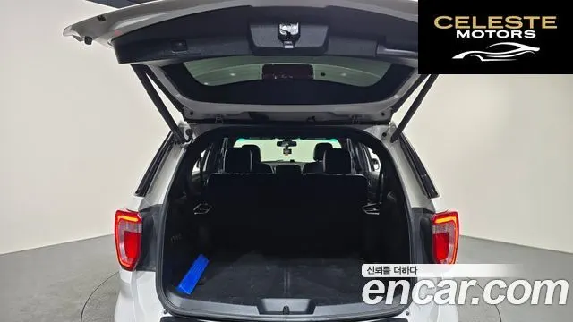 FORD 2.3 Limited 4WD 2016 — photo 20 sur 20