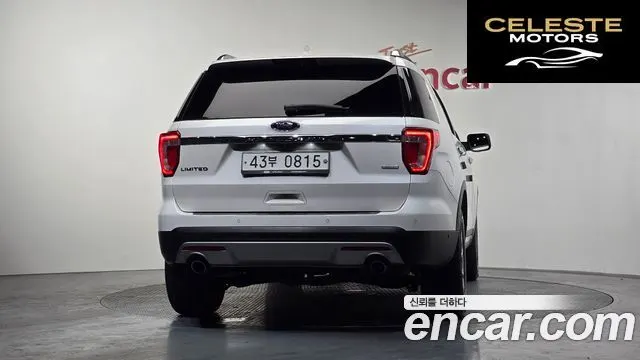 FORD 2.3 Limited 4WD 2016 — photo 4 sur 20