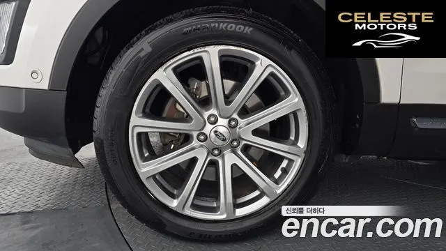 FORD 2.3 Limited 4WD 2016 — photo 5 sur 20