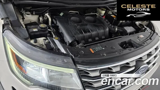 FORD 2.3 Limited 4WD 2016 — photo 6 sur 20