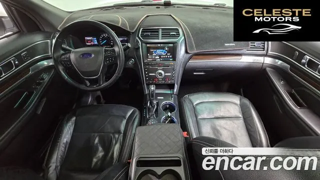 FORD 2.3 Limited 4WD 2016 — photo 7 sur 20