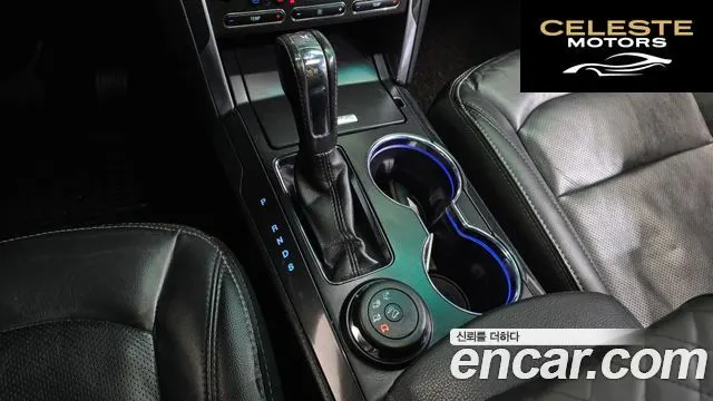 FORD 2.3 Limited 4WD 2016 — photo 9 sur 20