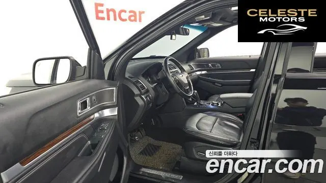 FORD 2.3 Limited 4WD 2018 — photo 10 sur 20