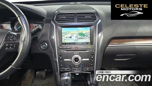 FORD 2.3 Limited 4WD 2018 — photo 14 sur 20