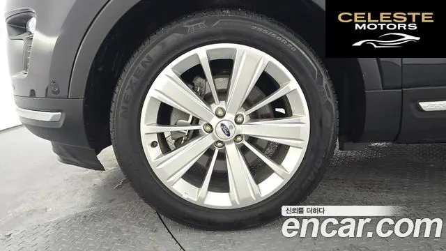 FORD 2.3 Limited 4WD 2018 — photo 5 sur 20