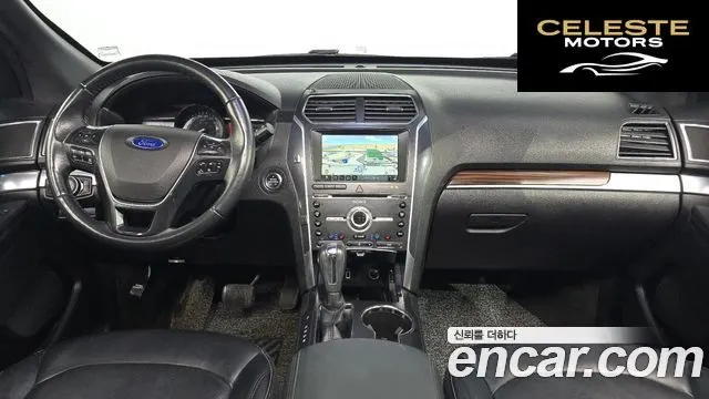 FORD 2.3 Limited 4WD 2018 — photo 7 sur 20