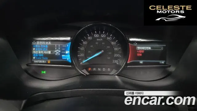 FORD 2.3 Limited 4WD 2018 — photo 8 sur 20