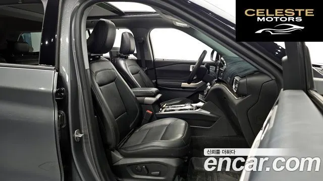 FORD 62.3 Limited 4WD 2021 — photo 10 sur 20